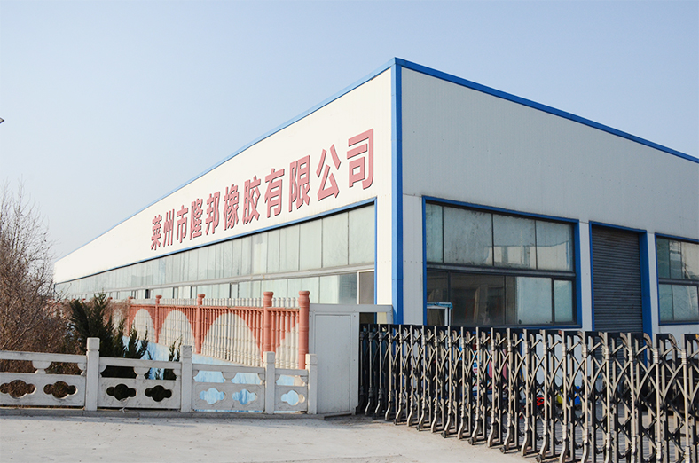 江南在线（中国）首页简介